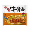 Лапша б/п со вкусом острой говядины Yingyang Weishi, 108 гр