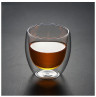 Стакан из двойного стекла, 250 мл