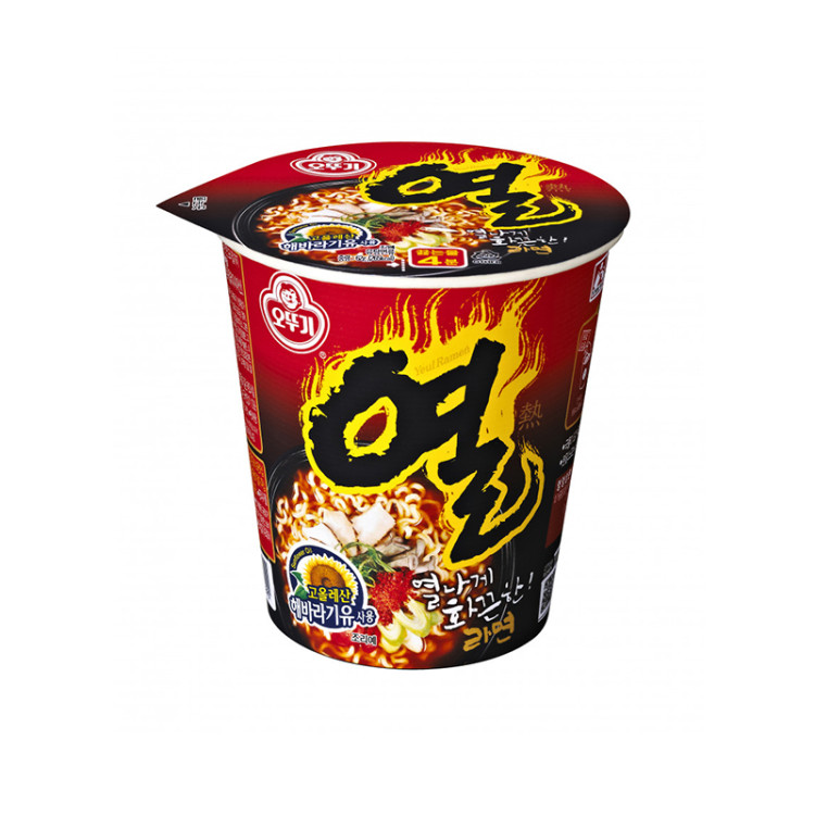 Лапша б\п Ель Рамен Оттоги, 62 гр