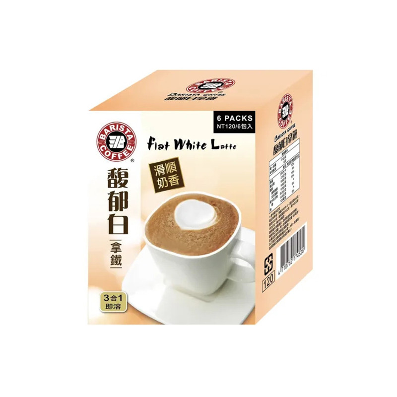 Barista coffee sales