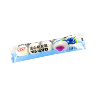 Маршмеллоу "Подушечки" с черничной начинкой, 20 г