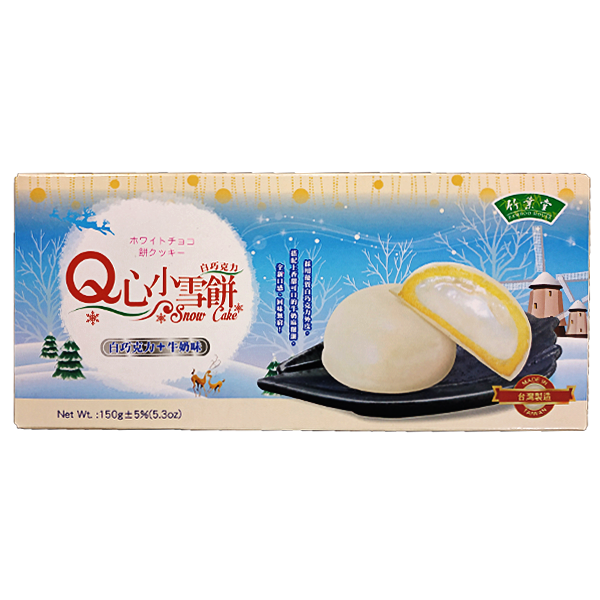 Моти белый шоколад и молоко, 150 г