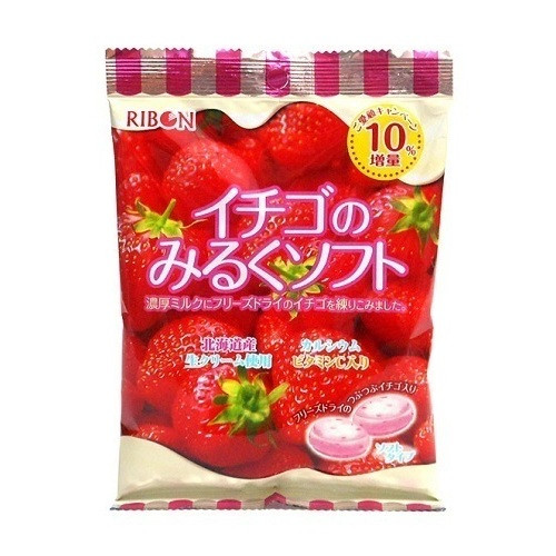 Карамель мягкая молочно-клубничная Ribon, 66 гр