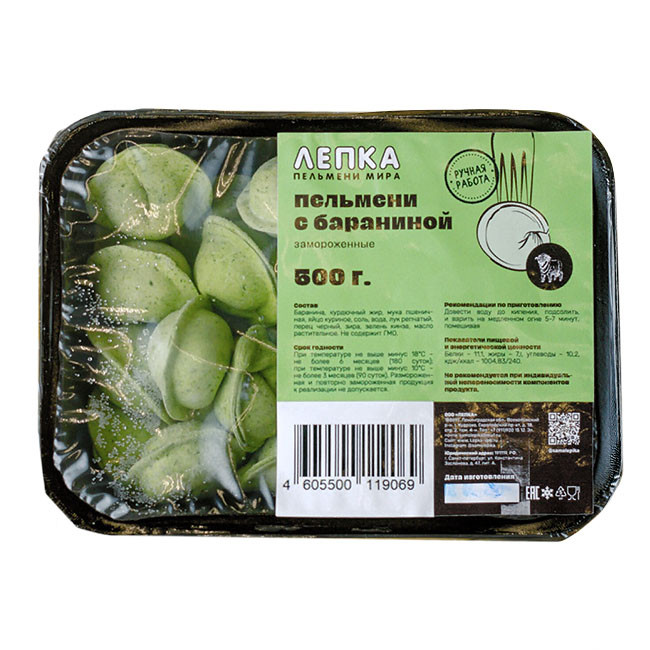 Пельмени с бараниной тм ЛЕПКА, 500 гр