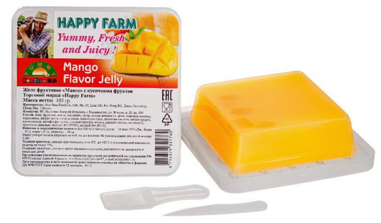 Желе фруктовое Манго с кусочками фруктов Happy Farm, 150 гр