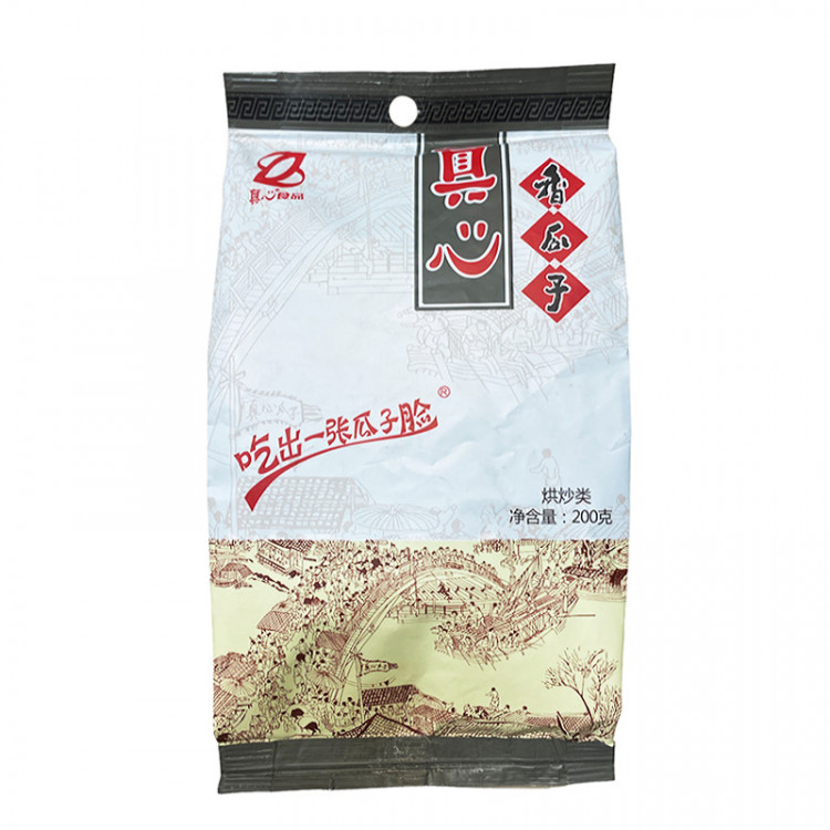 Семечки черные молочные, 200 г