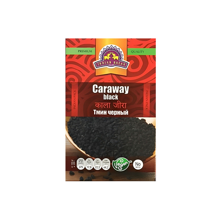 Тмин черный (Кловунжи) IB, 50 г