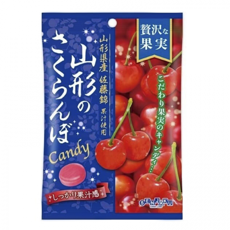 Карамель со вкусом вишни Senjaku, 52 гр