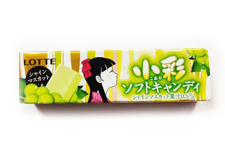 Конфета жевательная со вкусом винограда и муската Koume Muscat, 54 гр