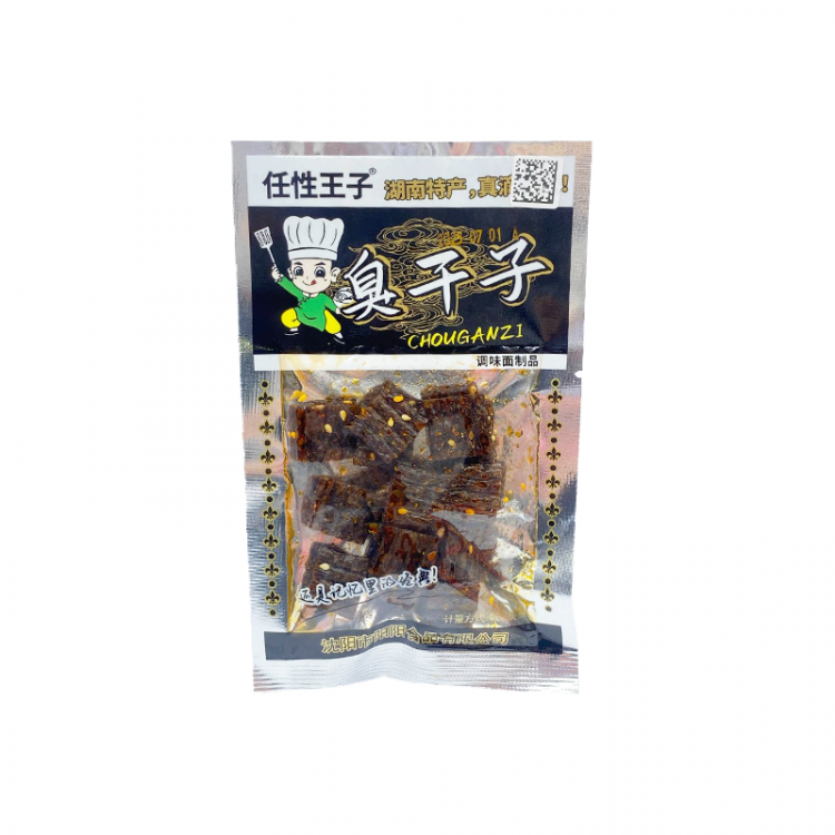 Снек соевое мясо говядина, 18 г