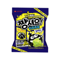 Мармелад жевательный Jellycious Calamansi цитрус, 45 гр