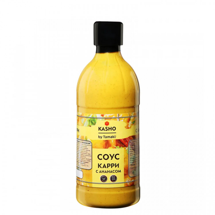 Соус Карри с ананасом на основе растительных масел KASHO, 0,47 л ВЫВОД