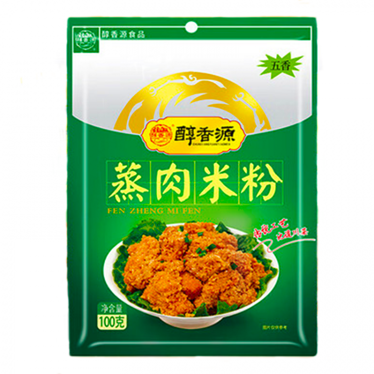 Приправа рисовая для мяса со вкусом пяти специй, 150 г