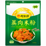 Приправа рисовая для мяса со вкусом пяти специй, 150 г