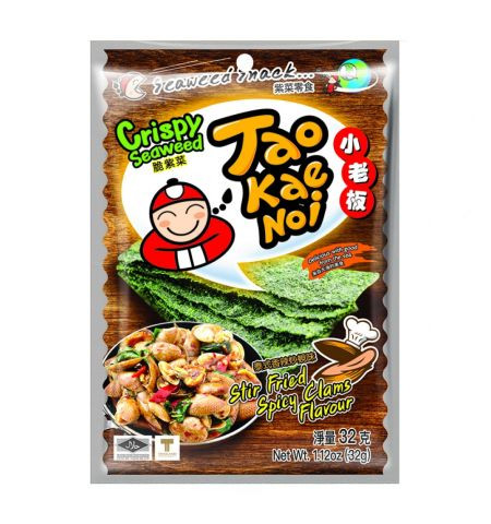 Чипсы из водорослей со вкусом жареных пряных мидий, 32 грВЫВОД