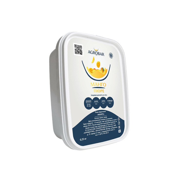 Пюре Манго Agrobar, 250 грВЫВОД