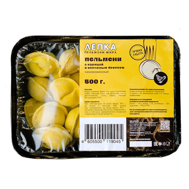 Пельмени с курицей тм ЛЕПКА, 500 гр